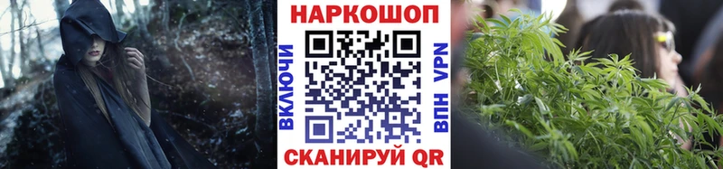  COCAIN Усолье