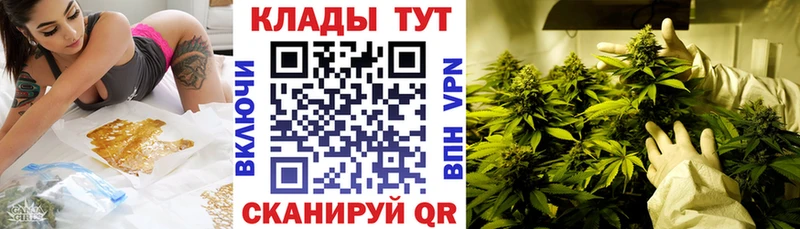 Купить Псилоцибиновые грибы  СК  МЕФ  ГАШИШ  Усолье