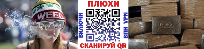 Купить где  Усолье  ГАШ хэш 