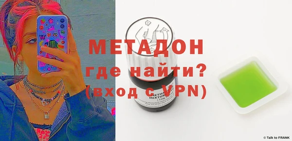 ECSTASY Козельск