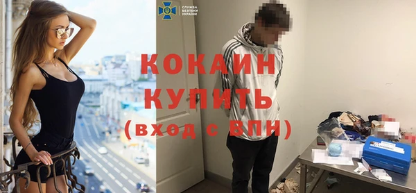 ECSTASY Козельск