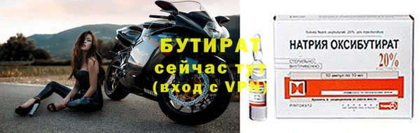 jwh Кодинск