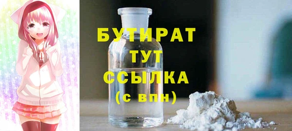 jwh Кодинск