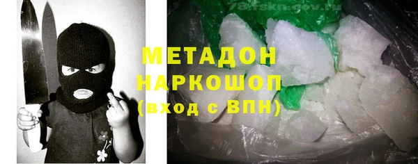 ГАЛЛЮЦИНОГЕННЫЕ ГРИБЫ Козловка