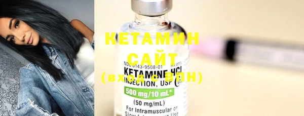 ECSTASY Козельск