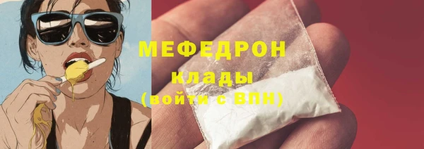 jwh Кодинск