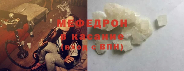 ECSTASY Козельск