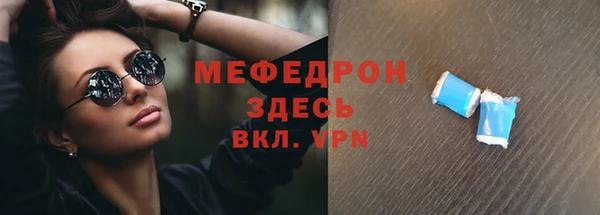 ECSTASY Козельск