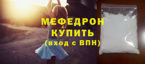 jwh Кодинск