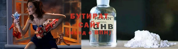 jwh Кодинск