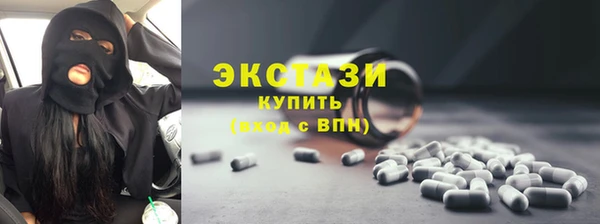 jwh Кодинск