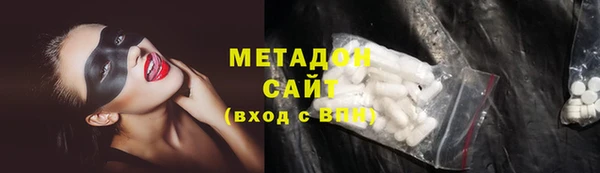 ECSTASY Козельск