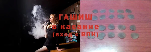 ECSTASY Козельск
