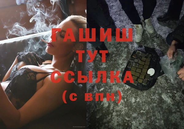 jwh Кодинск