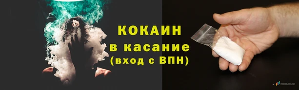 ECSTASY Козельск