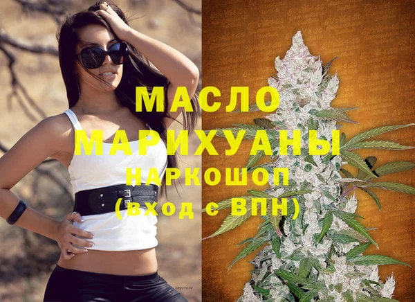 ГАЛЛЮЦИНОГЕННЫЕ ГРИБЫ Козловка