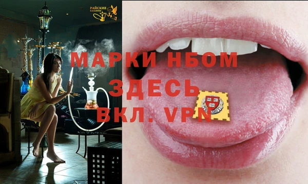 ECSTASY Козельск