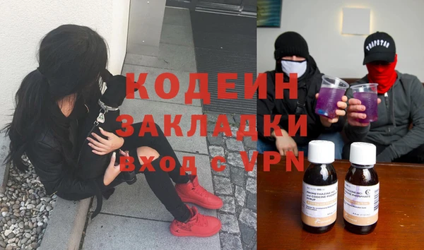 ECSTASY Козельск