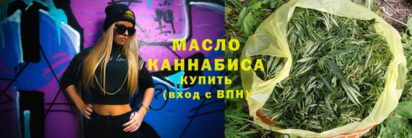ГАЛЛЮЦИНОГЕННЫЕ ГРИБЫ Козловка