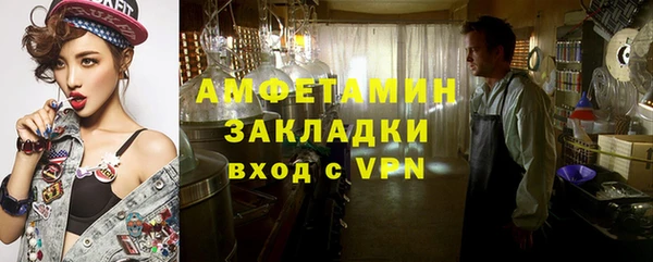 ECSTASY Козельск