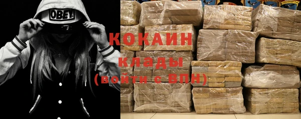 jwh Кодинск