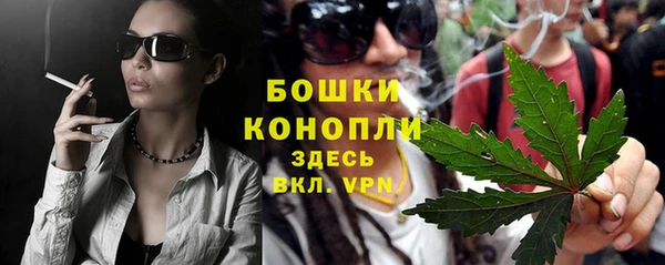 ECSTASY Козельск
