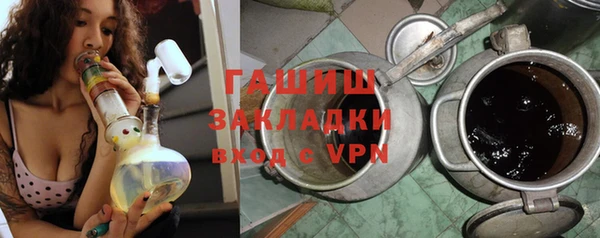 jwh Кодинск