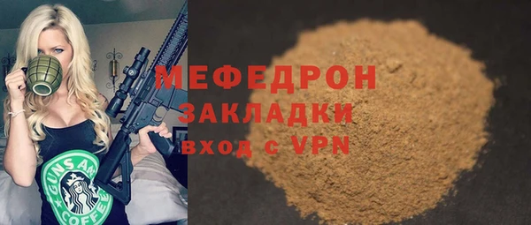 ECSTASY Козельск