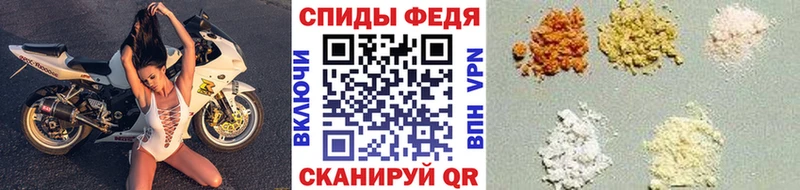 Купить где  Усолье  МЕТАМФЕТАМИН Methamphetamine 
