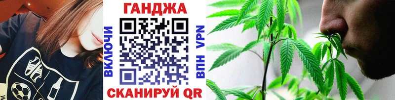 Купить закладки  Усолье  Шишки марихуана SATIVA & INDICA 